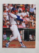 81410 ����ӡ��ץ���奫���� 1981ǯ No.410 ���ܥϥ� �𸶽�� ���ܥ��꡼�� �¾���