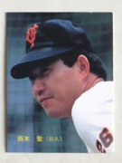 85007 ����ӡ��ץ���奫���� 1985ǯ No.7 ��� ������ ����