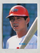 85020 ����ӡ��ץ���奫���� 1985ǯ No.20 ���ܥϥ� �𸶽�� �¾���