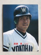 85023 ����ӡ��ץ���奫���� 1985ǯ No.23 ���� ������ �¾���