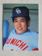 85045 ����ӡ��ץ���奫���� 1985ǯ No.45 ���� ë����� ����