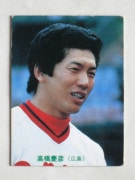 85050 ����ӡ��ץ���奫���� 1985ǯ No.50 ���� �ⶶ��ɧ �²�������