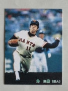 85055 ����ӡ��ץ���奫���� 1985ǯ No.55 ��� �ѻ��� �¾���