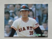 85057 ����ӡ��ץ���奫���� 1985ǯ No.57 ��� ø������ ������