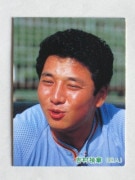 85064 ����ӡ��ץ���奫���� 1985ǯ No.64 ��� ��¼���� �¾���