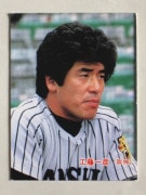 85090 ����ӡ��ץ���奫���� 1985ǯ No.90 ��� ��ƣ��ɧ ����