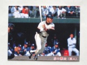 85169 ����ӡ��ץ���奫���� 1985ǯ No.169 ��� ø������ �¾���