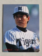 85185 ����ӡ��ץ���奫���� 1985ǯ No.185 ��� �����¹� �¾���