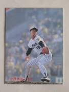 87270 ӡץ奫 1987ǯ No.270   ¾