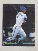 87288 ӡץ奫 1987ǯ No.288   ¡¾