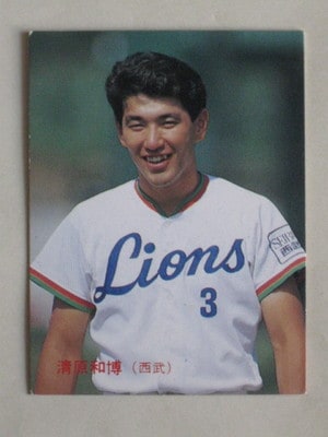 87304 カルビープロ野球カード 1987年 No.304 西武 清原和博 並品