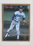 87339 ӡץ奫 1987ǯ No.339  äͺ ¡¾