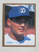 87361 ӡץ奫 1987ǯ No.361  ƣ ²