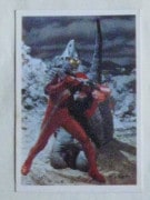 ウルトラセブン⭐︎ブロマイド　ガイロス　丸勝 ウルトラセブン⭐︎ブロマイド ガイロス 丸勝 ウルトラセブン