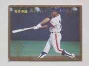 87371 ӡץ奫 1987ǯ No.371 䥯 Ӱ湬ͺ ²