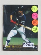 カルビープロ野球カード,88年 | キンキーズ オンラインショップ