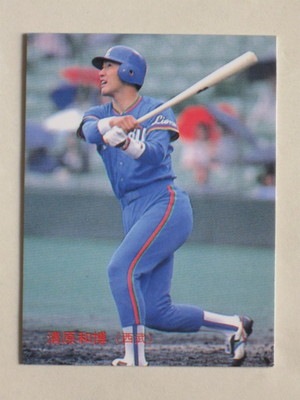 88179 カルビープロ野球カード 1988年 No.179 西武 清原和博 美