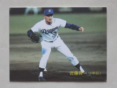 88242 カルビープロ野球カード 1988年 No.242 中日 近藤真一 美下品 