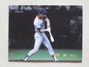 カルビープロ野球カード,88年 | キンキーズ オンラインショップ