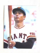 79013 ����ӡ��ץ���奫���� 1979ǯ ��� ���缣 ��������ï�� ������