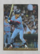 79023 ����ӡ��ץ���奫���� 1979ǯ �䥯��� ���ٻ��� 4��40�� �¾���