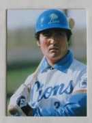 79025 ����ӡ��ץ���奫���� 1979ǯ ���� �ڰ����� 4��47�� ����