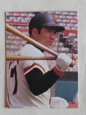 カルビープロ野球カード　柴田　勲　読売巨人軍 柴田 勲 読売ジャイアンツ カルビープロ野球カード - メルカリ