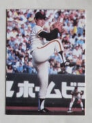 79030 ����ӡ��ץ���奫���� 1979ǯ ��� �ѻ��� 5��19�� �¾��������