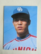 79040 ����ӡ��ץ���奫���� 1979ǯ ���� ����äͺ 7��4�� ����