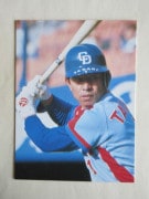 79041 ����ӡ��ץ���奫���� 1979ǯ ���� ���ڼ�ƻ 7��17�� ������