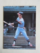 79048 ����ӡ��ץ���奫���� 1979ǯ ��� ʡ��˭ 7��14�� �¾���