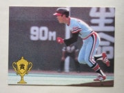 79063 ����ӡ��ץ���奫���� 1979ǯ ��� ʡ��˭ ������