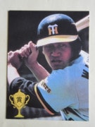 79068 ����ӡ��ץ���奫���� 1979ǯ ��� ��ڲ��� ������