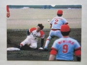 79075 ����ӡ��ץ���奫���� 1979ǯ ��Ŵ ���ľ��� ���ܥ��꡼�� ����