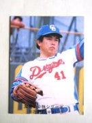 80070 ӡץ奫 1980ǯ No.70  ë A  