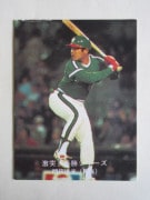 カルビープロ野球カード,80年 | キンキーズ オンラインショップ