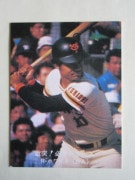 カルビープロ野球カード 1980年度版 ホームランカード カルビープロ野球カード1980年代 阪神タイガース 平田勝男