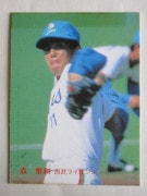 83002 ����ӡ��ץ���奫���� 1983ǯ No.2 ���� ������ ����