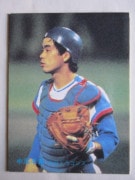 83015 ����ӡ��ץ���奫���� 1983ǯ No.15 ���� �������� �¾���