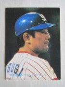 83021 ����ӡ��ץ���奫���� 1983ǯ No.21 �䥯��� ������� �¡��¾���