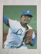 83026 ����ӡ��ץ���奫���� 1983ǯ No.26 ���� ������ ������