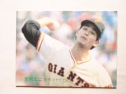 83028 ����ӡ��ץ���奫���� 1983ǯ No.28 ��� �견���� ����