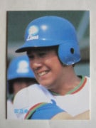 83041 ����ӡ��ץ���奫���� 1983ǯ No.41 ���� ��ʥ���� �¾��������