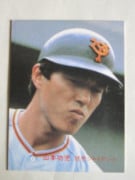 83042 ����ӡ��ץ���奫���� 1983ǯ No.42 ��� ���ܸ��� ������