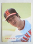 83047 ����ӡ��ץ���奫���� 1983ǯ No.47 ��� ���ĵ׻� ����