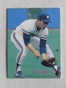 83179 ����ӡ��ץ���奫���� 1983ǯ No.179 ���� �������� ����