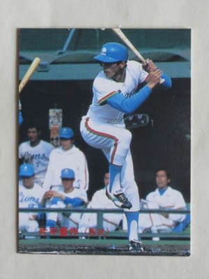 83187 カルビープロ野球カード 1983年 No.187 西武 片平晋作 並上～美