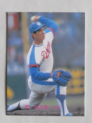 83201 ����ӡ��ץ���奫���� 1983ǯ No.201 ���� ��͵��Ϻ �¾���