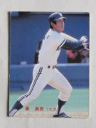 83209 ����ӡ��ץ���奫���� 1983ǯ No.209 ���� ������ �²���