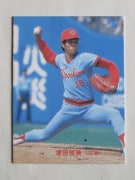 83225 ����ӡ��ץ���奫���� 1983ǯ No.225 ���� ���Ĺ��� ������